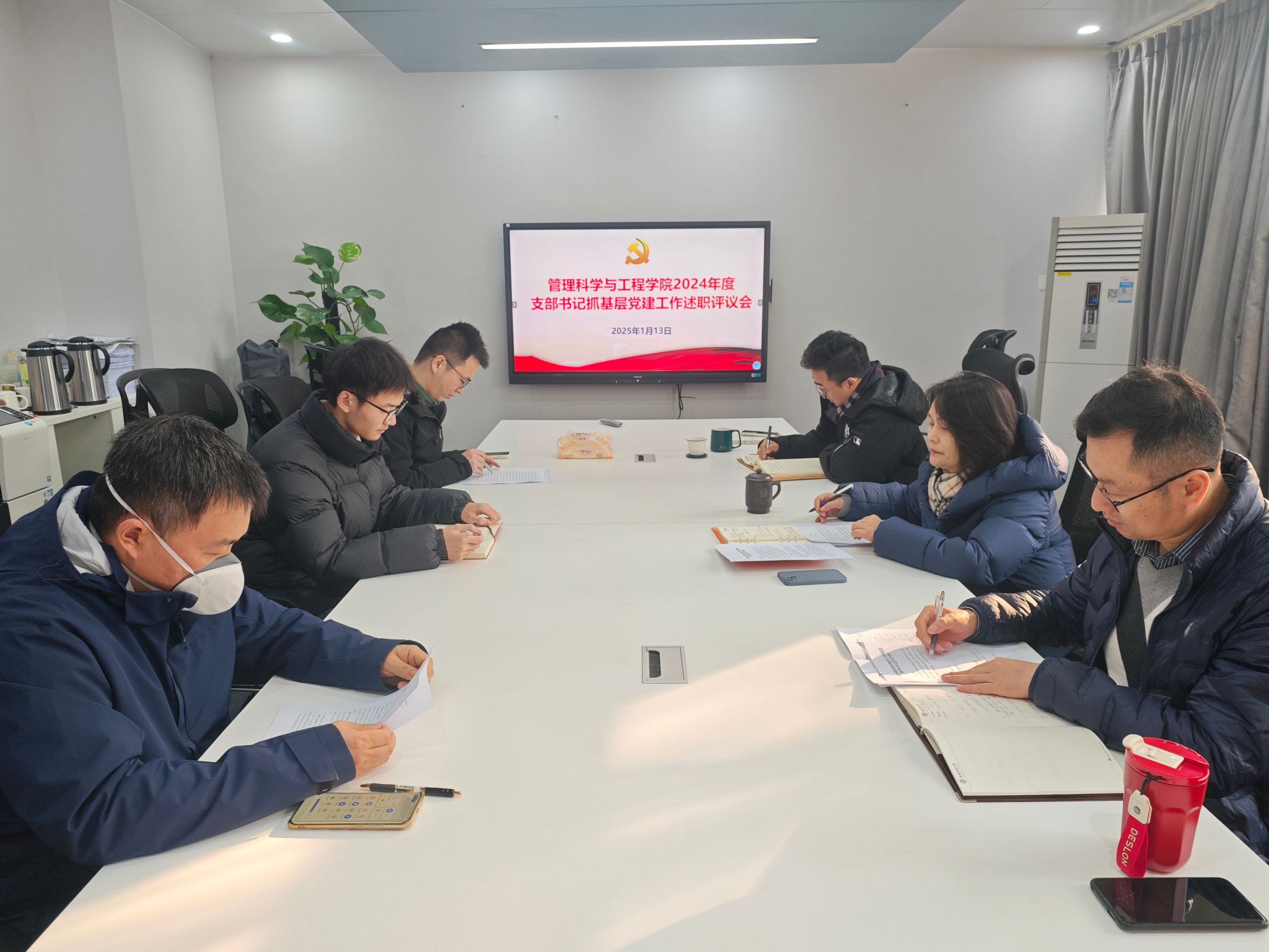投注平台
党委召开2024年度党支部书记抓基层党建述职评议会