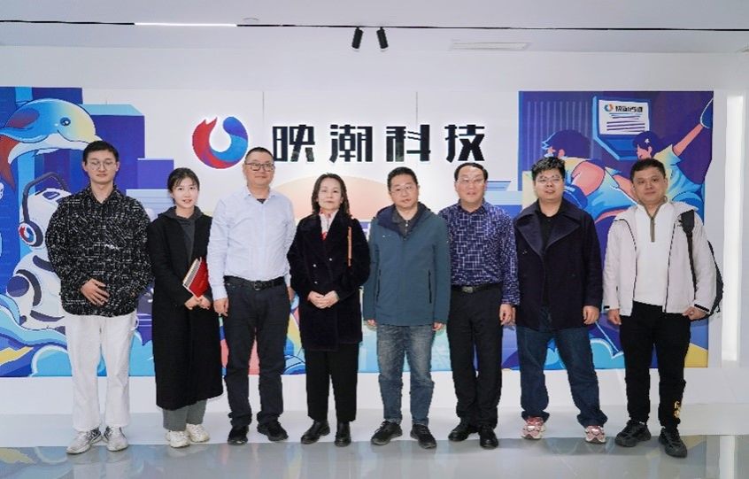 投注平台
党委书记周敏、院长鲁万波一行走访合作单位成都映潮科技股份有限公司